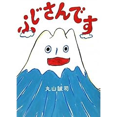 �ӂ�����ł�