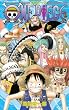 ONE PIECE 51 (�W�����v�R�~�b�N�X)