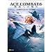 �G�[�X�R���o�b�g6 ����ւ̐�� �R���v���[�g�K�C�h (Xbox360BOOKS)