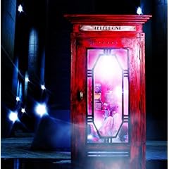 【クリックで詳細表示】閉ざされた楽園 [Single， CD＋DVD， Limited Edition， Maxi]