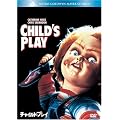 �`���C���h�E�v���C (�x�X�g�q�b�g�E�Z���N�V����) [DVD]