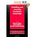 Modelling and Assessing Vocabulary Knowledge (Cambridge Applied Linguistics)