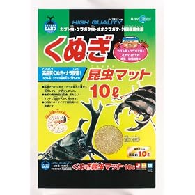 ���ʂ������}�b�g 10L M-200