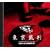 �����ٔ�~JUDGMENT DAY~ [DVD]