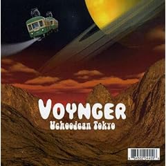 Voynger