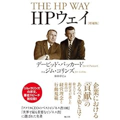 HP�E�F�C[�����]