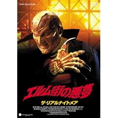 �X�}�C��BEST �G�����X�̈��� �U�E���A���i�C�g���A [DVD]