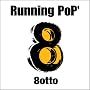 Running PoP�f