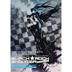 BLACK��ROCK SHOOTER -PILOT Edition- [Blu-ray]