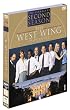 �U�E�z���C�g�n�E�X �q�Z�J���h�r �Z�b�g1 [DVD]