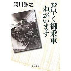 ���������Ԃ˂����܂� (2011-09-22T00:00:00.000)