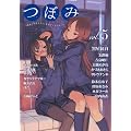 �ڂ� VOL.5 (�܂񂪃^�C��KR�R�~�b�N�X GL�V���[�Y)
