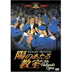 �z�̂����鋳�� [DVD]