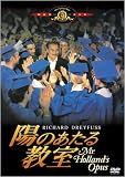 �z�̂����鋳�� [DVD]