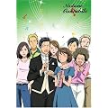 �̂��߃J���^�[�r�� VOL.8 (������萶�Y) [DVD]