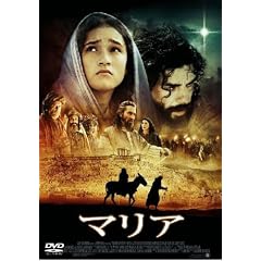 �}���A [DVD]