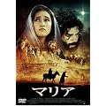 �}���A [DVD]