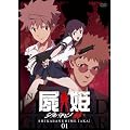 �r�P �q ��ꊪ�y�ʏ�Ձz [DVD]