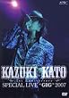 Kazuki Kato 1st Anniversary Special Live �gGIG�h 2007 [DVD]