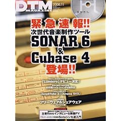 DTM MAGAZINE 2006�N 11���� [�G��]