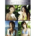 TOP SECRET [DVD]