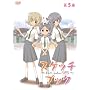 �X�P�b�`�u�b�N~full color's~ ��3�� [DVD]