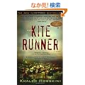 The Kite Runner