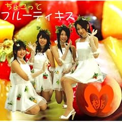 ���傱���ƃt���[�e�B�L�X