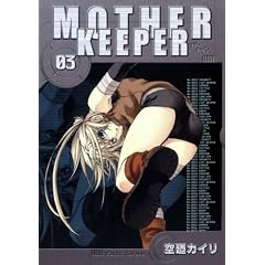 �}�U�[�L�[�p�[(3) (BLADE COMICS)