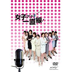 ���q�A�i�꒼��! DVD-BOX