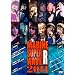 MARINE SUPER WAVE R 2011 [DVD]
