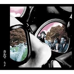 �J���}(���񐶎Y�����)(DVD�t)