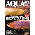 AQUA LIFE (�A�N�A���C�t) 2008�N 08���� [�G��]