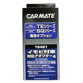 �J�[���C�g(CARMATE) �C���r�t�ԑΉ��A�_�v�^�[4 TE421