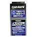 �J�[���C�g(CARMATE) �C���r�t�ԑΉ��A�_�v�^�[4 TE421