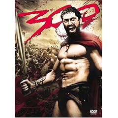 300�q�X���[�n���h���b�h�r [DVD]