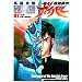 My favourite MANGA series