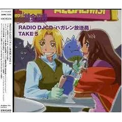 RADIO DJCD�u�n�K���������ǁvTAKE 5