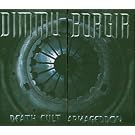 Death Cult Armageddon