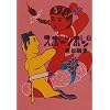�X�|�[�c�|�� 3 (BIG SPIRITS COMICS SPECIAL)