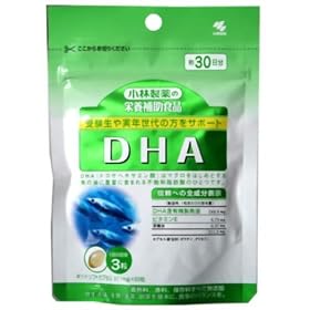 DHA 90��
