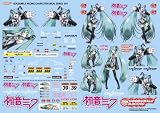  GSRキャラクターカスタマイズシリーズ 初音ミク 1/24scale用デカール01