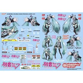 GSR�L�����N�^�[�J�X�^�}�C�Y�V���[�Y �����~�N 1/24scale�p�f�J�[��01