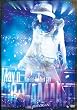 May�fn Special Concert DVD BIG WAAAAAVE!! in ���{������