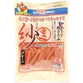 �~�j�� �v���[�� 170g