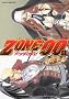 ZONE-00 ��7�� (�������R�~�b�N�XDX)