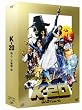 K-20 ���l��\�ʑ��E�` ���ؔ� [DVD]