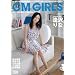 B.L.T.CM GIRLS Vol.3 (TOKYO NEWS MOOK 231��)