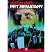 �y�b�g�E�Z���^���[ [DVD]
