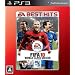 <EA BEST HITS>FIFA10 ���[���h�N���X�T�b�J�[